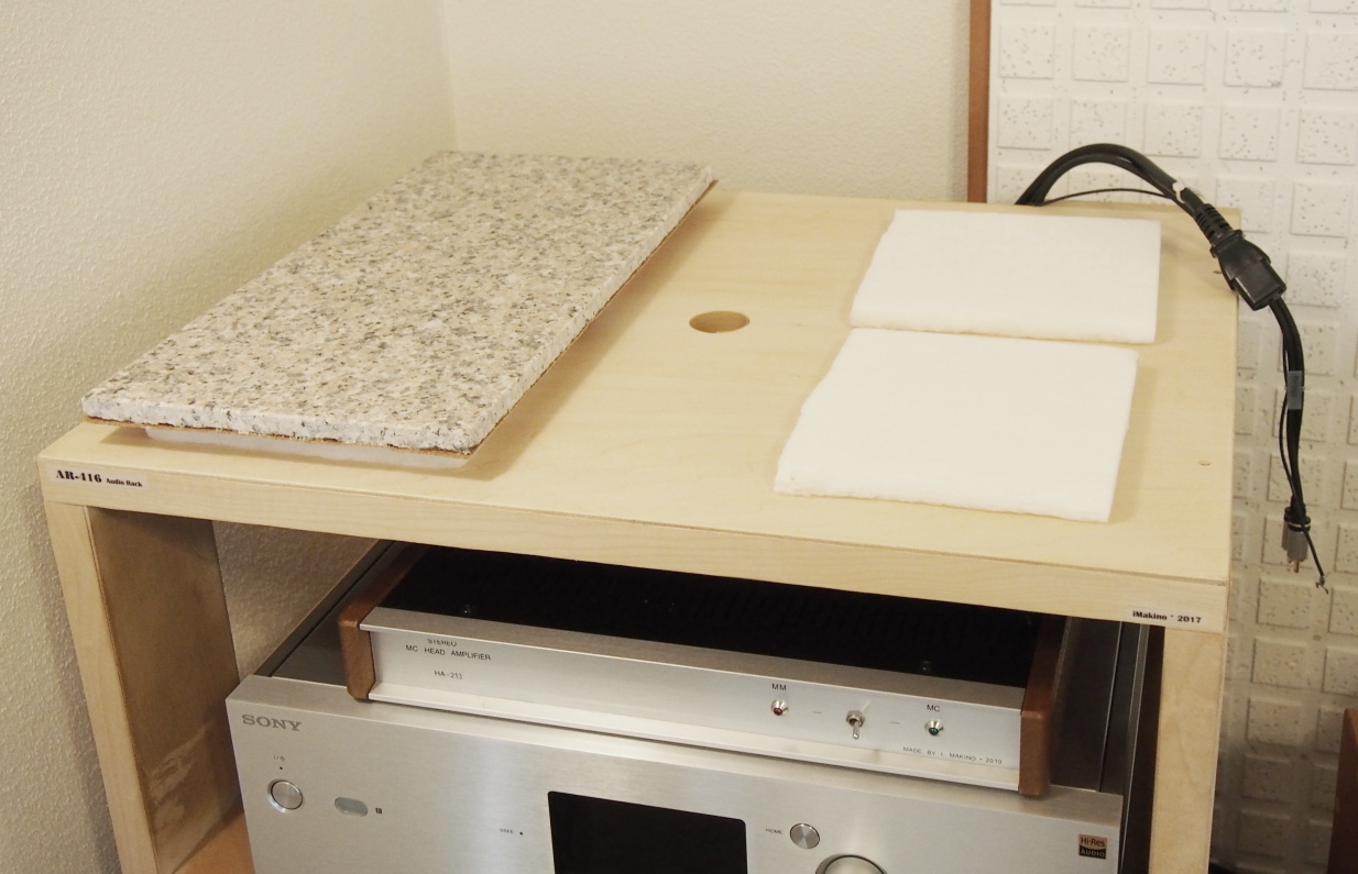 White Kyuon under the granite stone board (BD11)