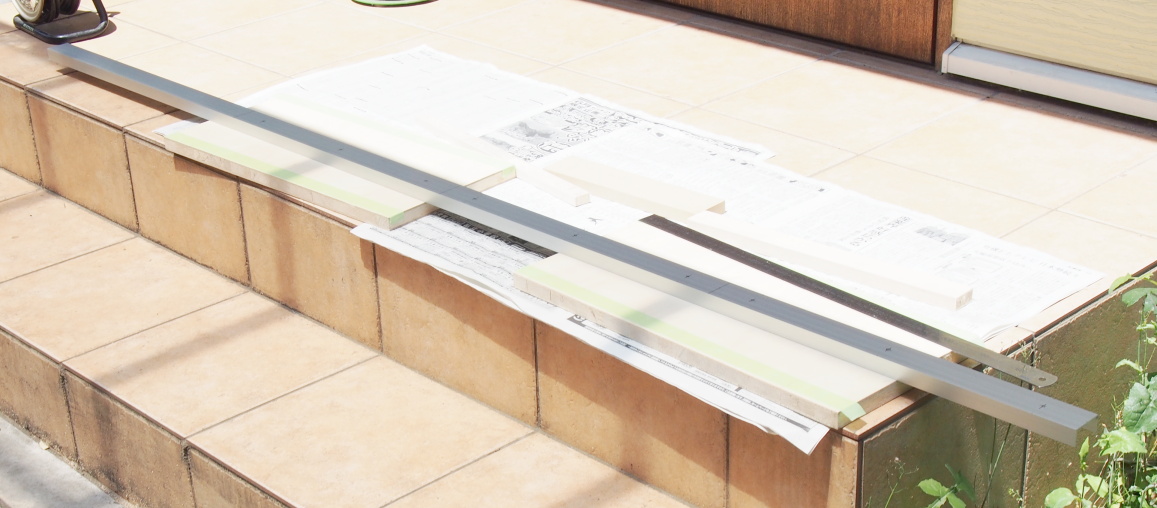 Aluminum channel