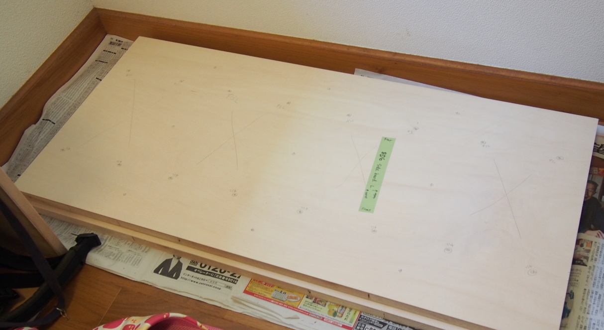1. Marked out wooden parts