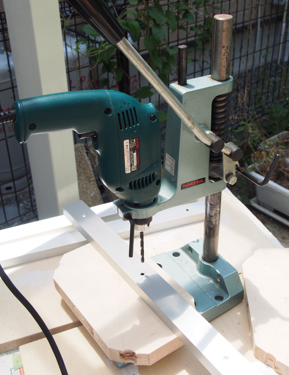 Drilling screw holes
