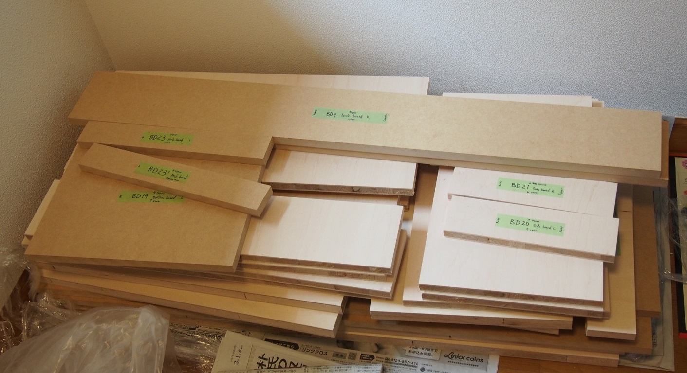 Wood parts