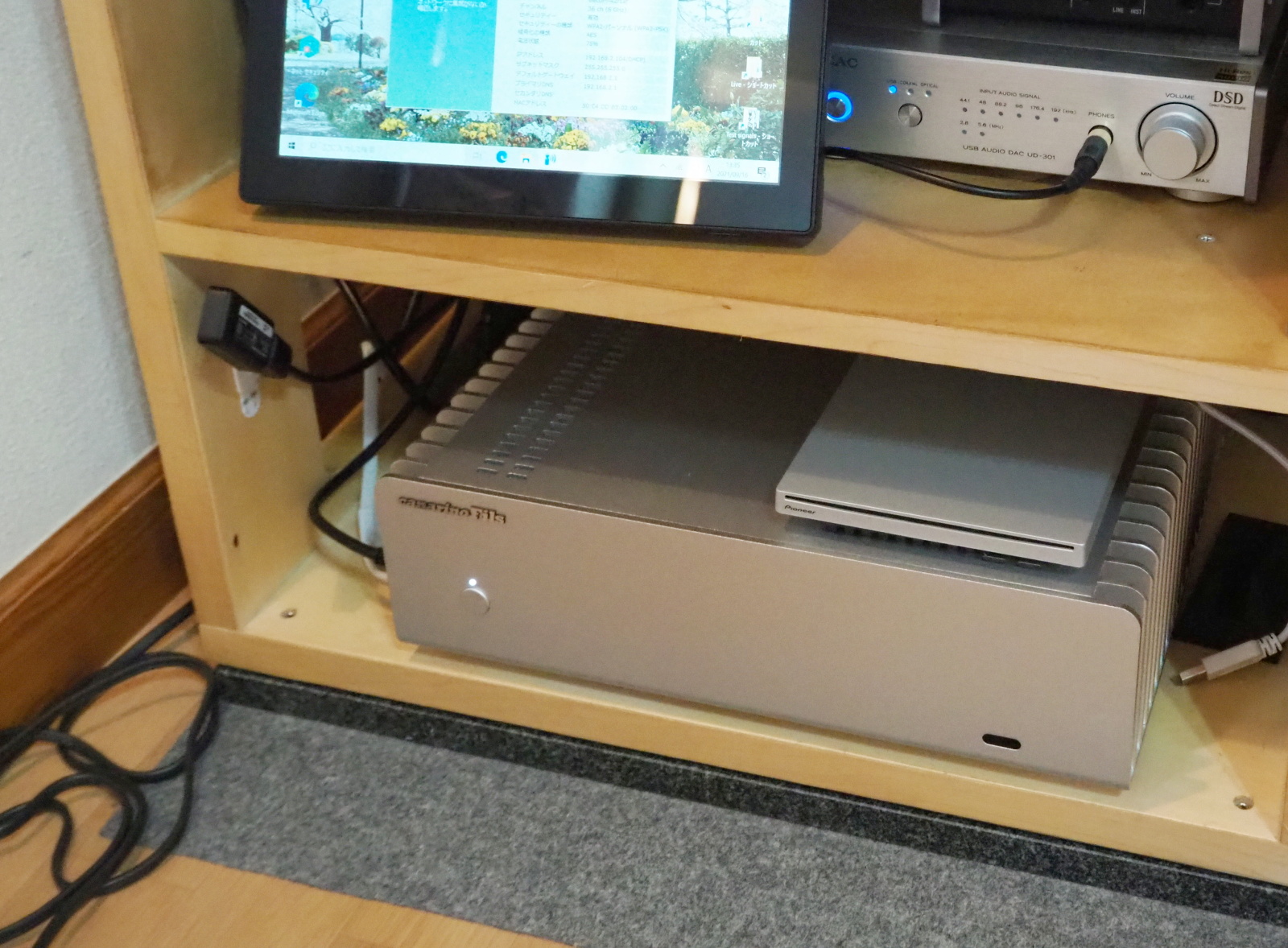 Power strip for ADP