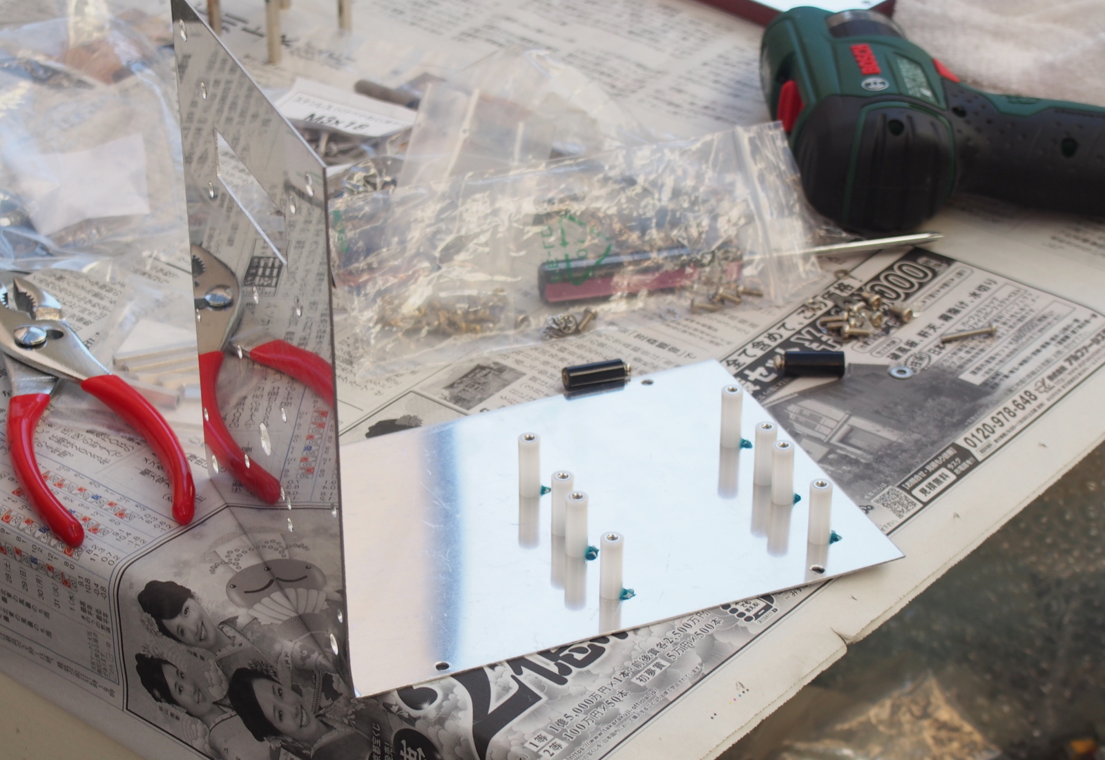 Assembly started by attaching the parts on the bottom side