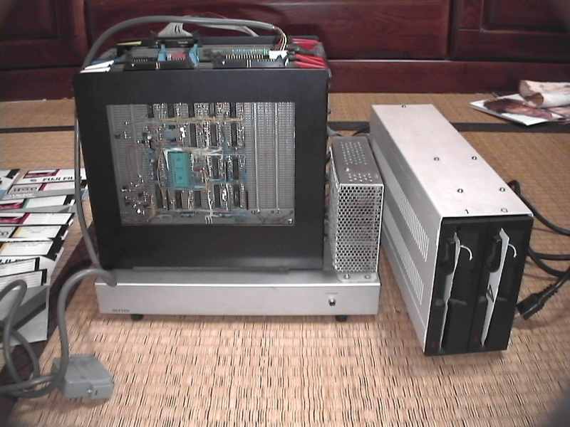 1. Audio Computer Getter II (1983)