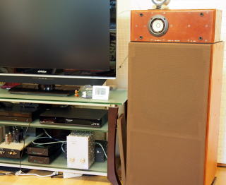 Listening test w/ SS-309M