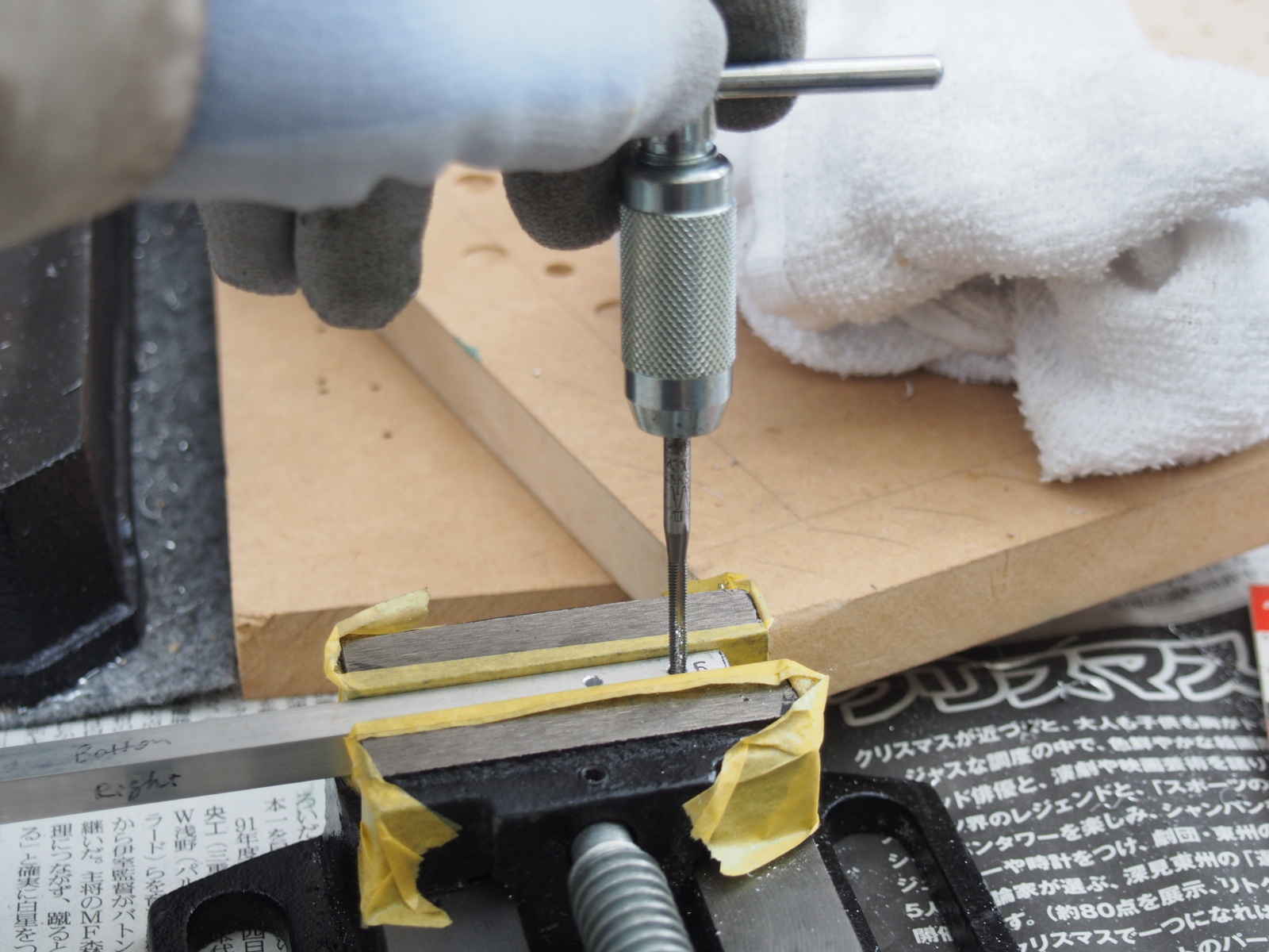 Tapping reinforcement bar