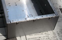 Fitting square bars to chassis