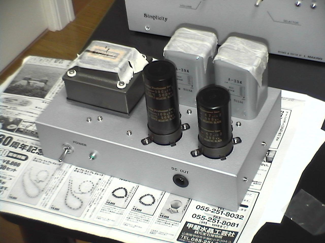 PSU assembled