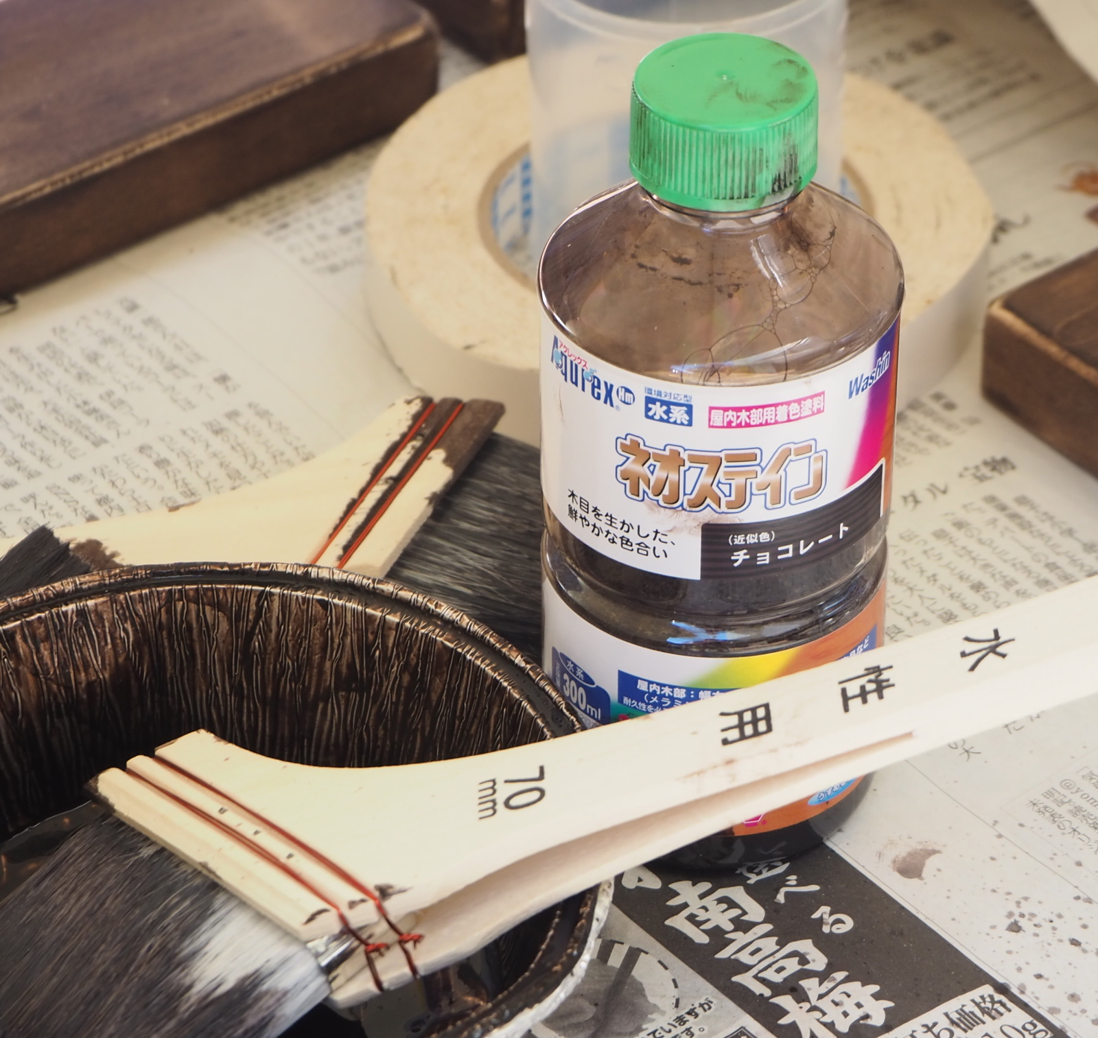 Paint of side panels of SS-309B (chocolate)