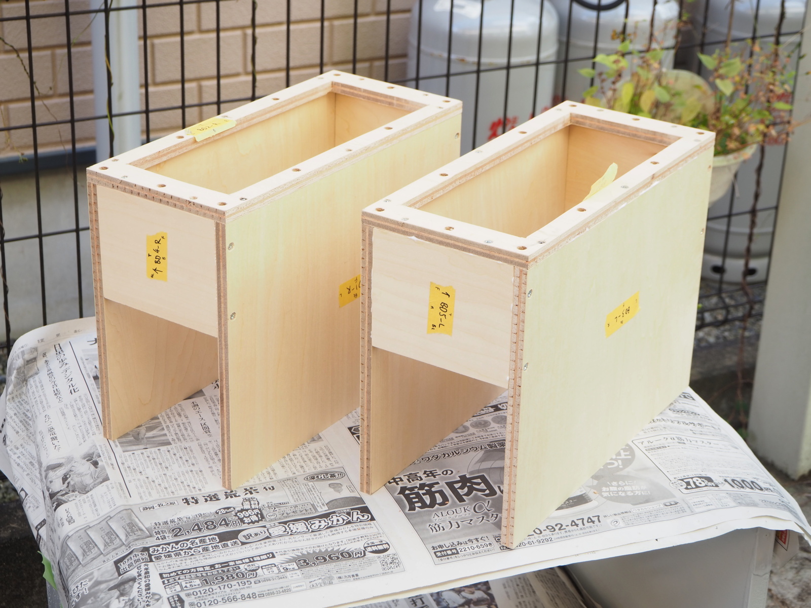 Sq Box assy done