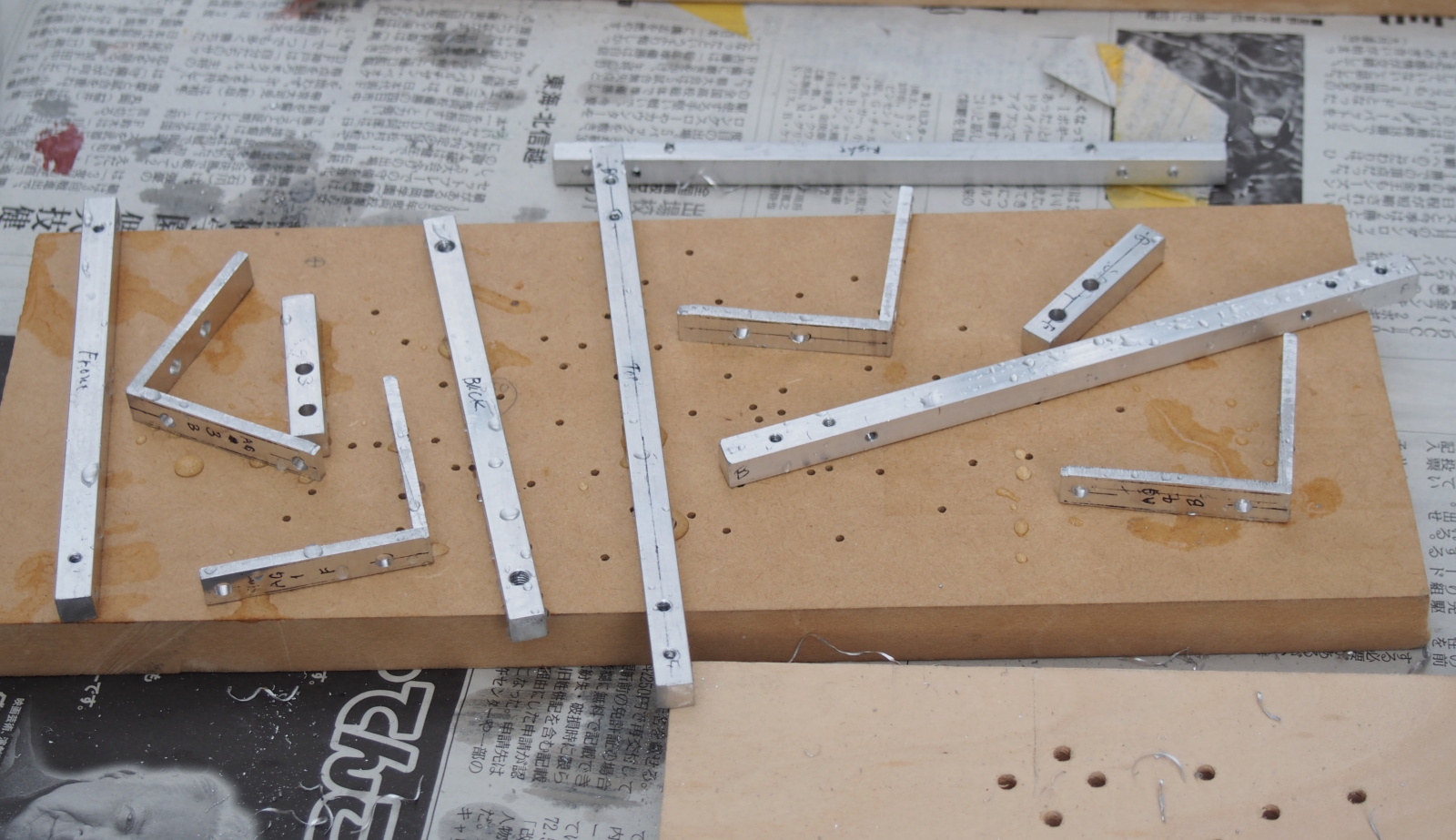 Reinforcement parts completed