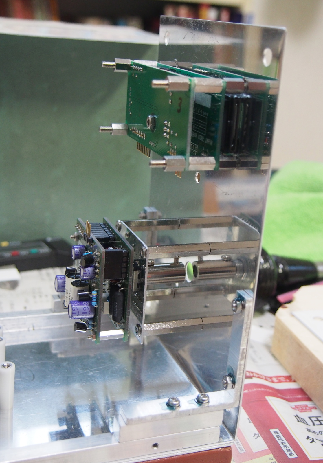 The modules fixed on the front side