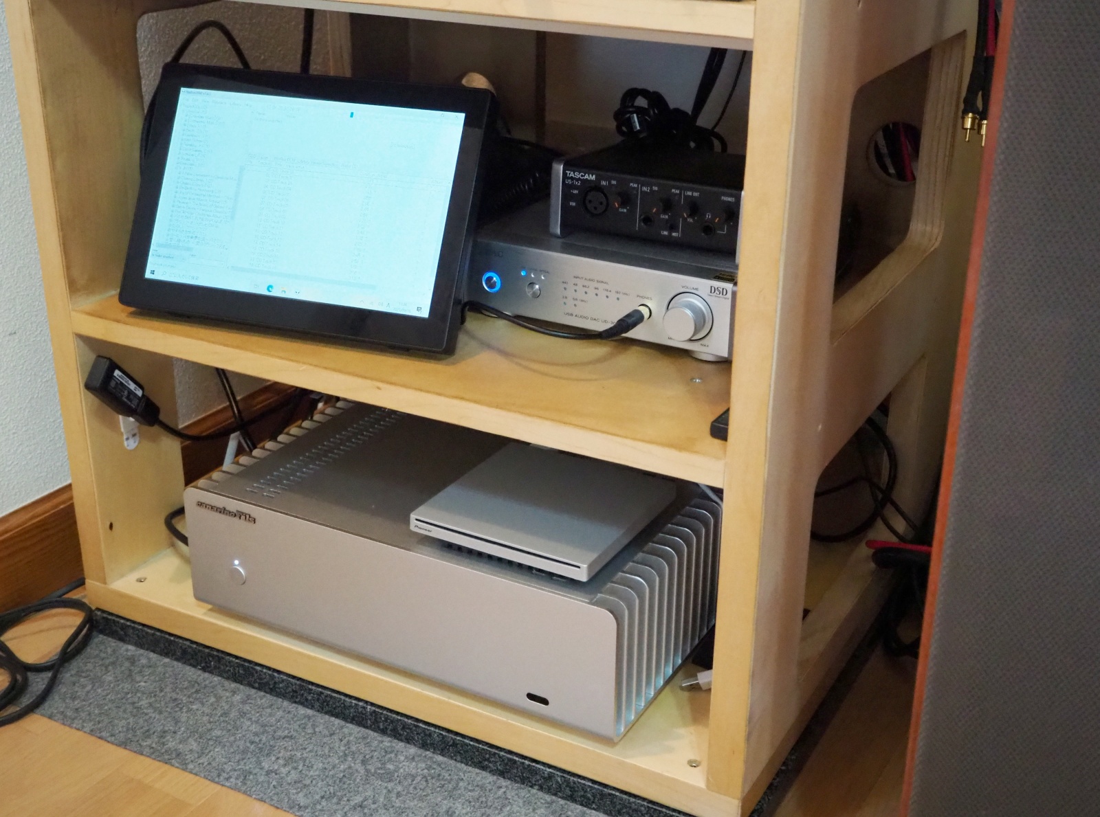 PC Audio