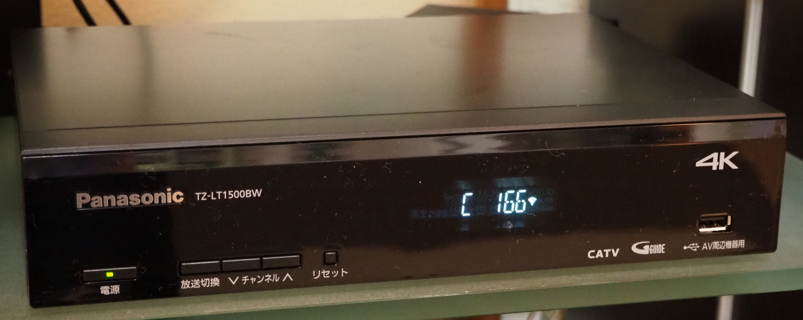 Panasonic TZ-LT1500BW