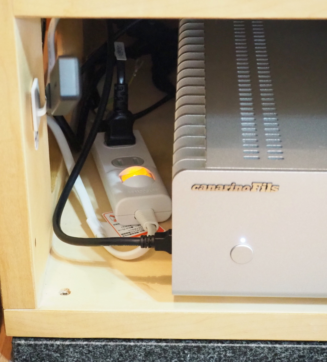 Power strip for PC audio