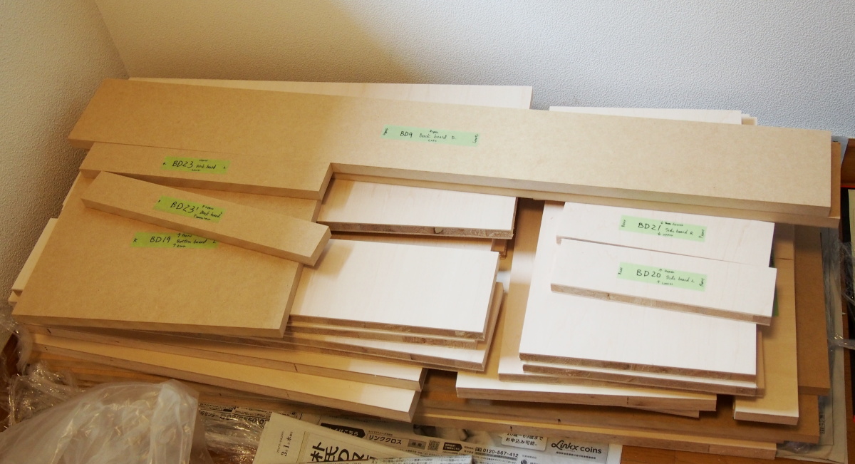 Wood parts