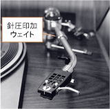 audio-technica AT1005/II