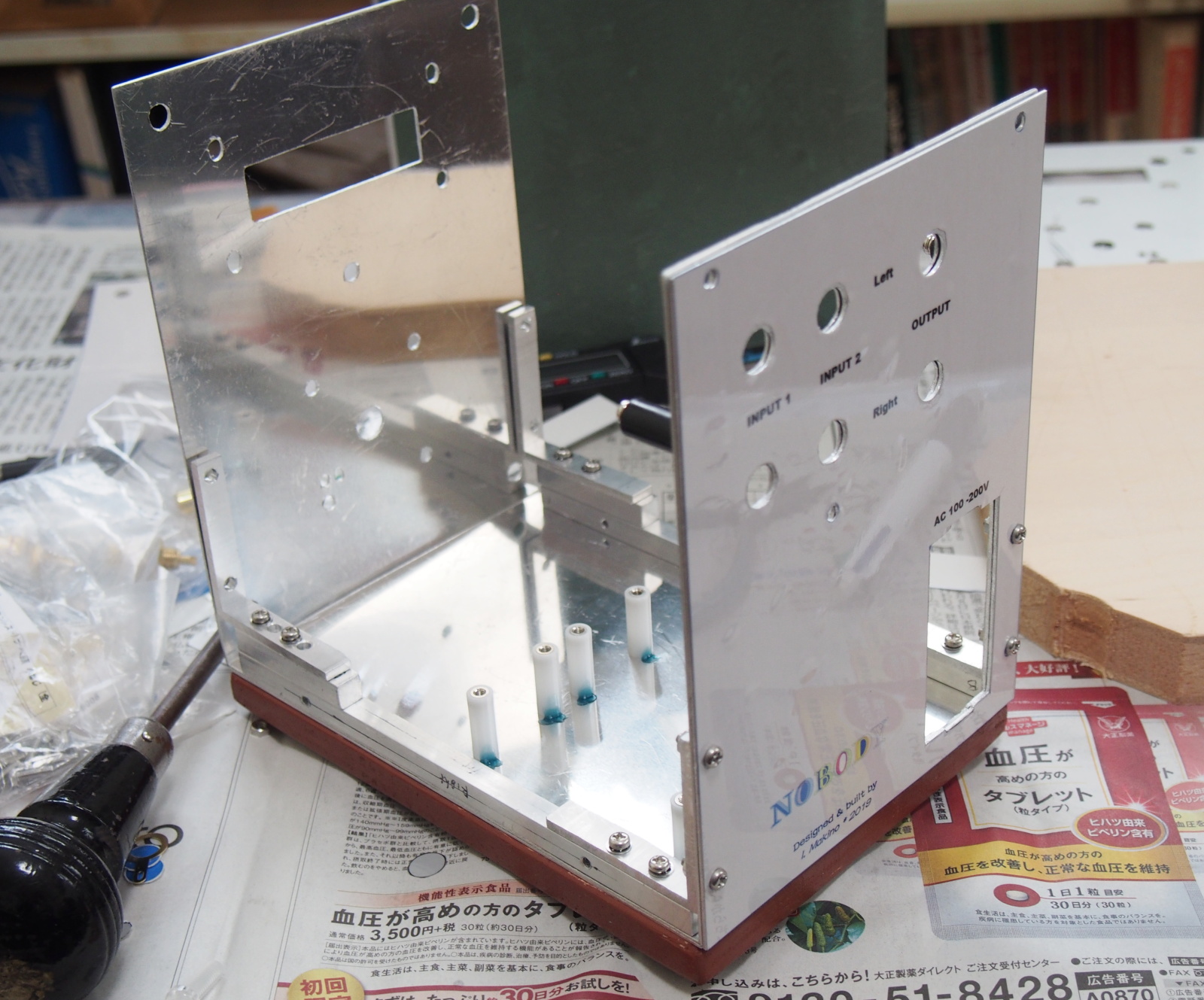 Assembling back side