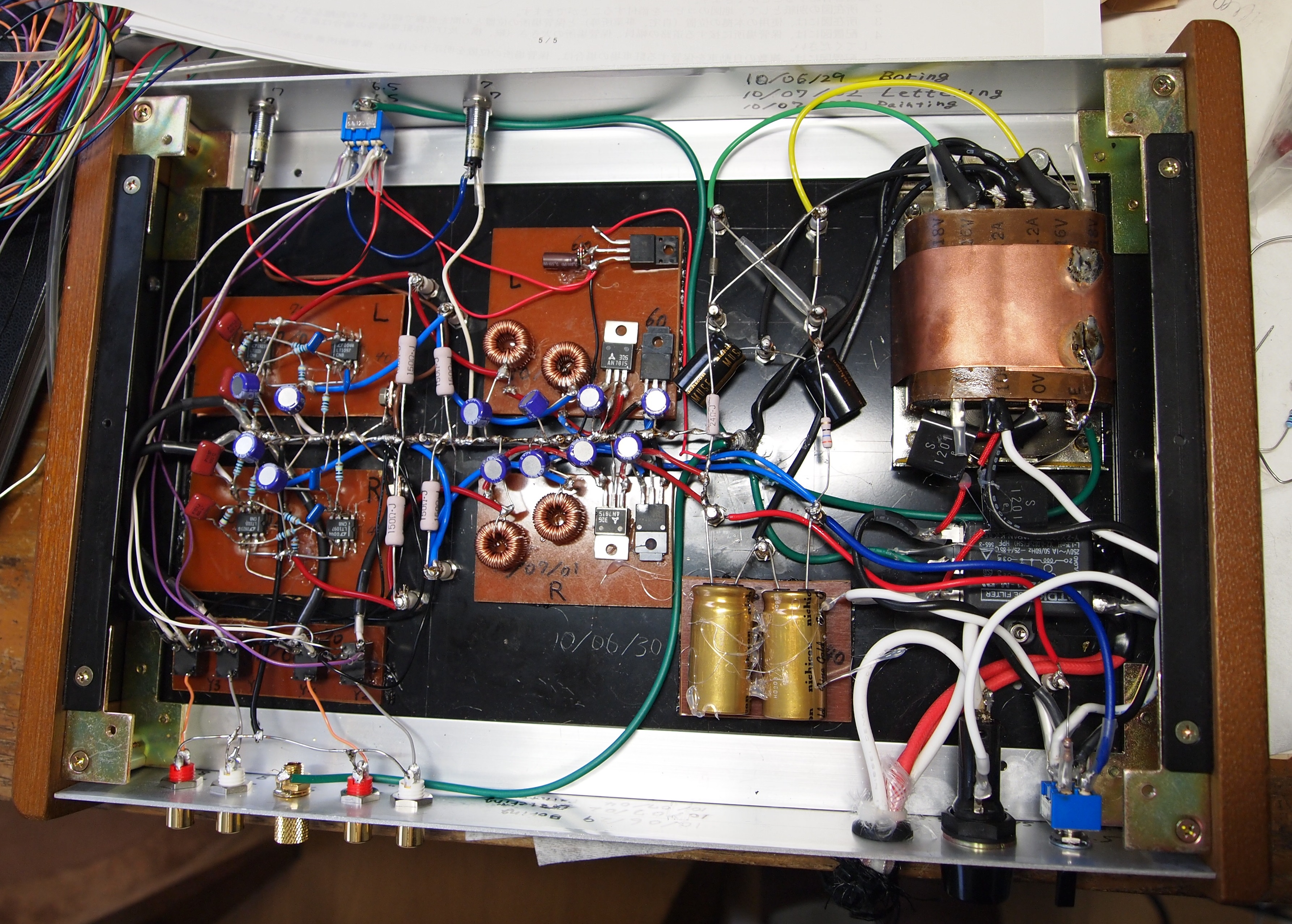 Wiring
