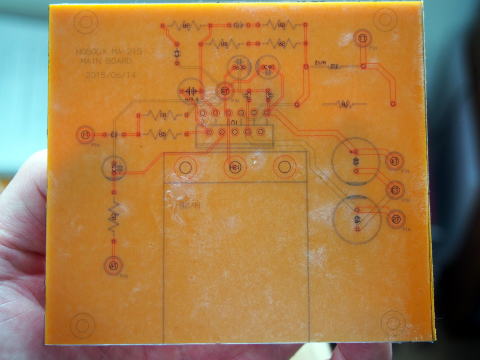 Amp board