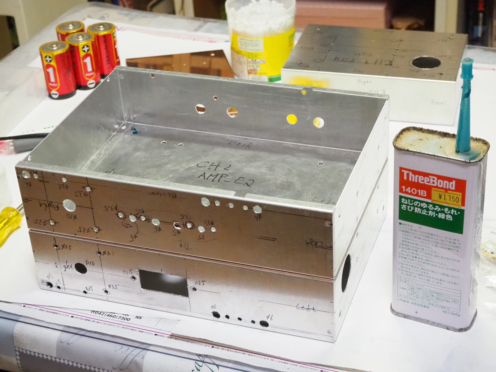 CC-218 under assembly - Chassis