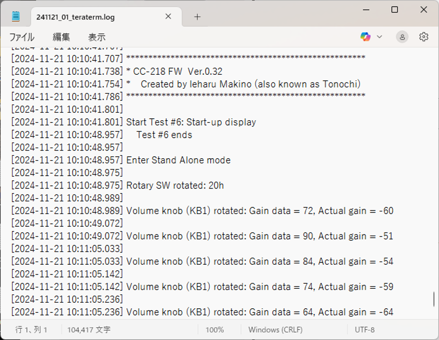 CC-218 FW v0.32 - Calculation of gain data