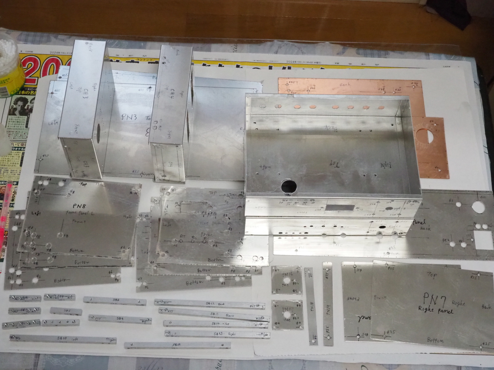 All the metal parts of CC-218