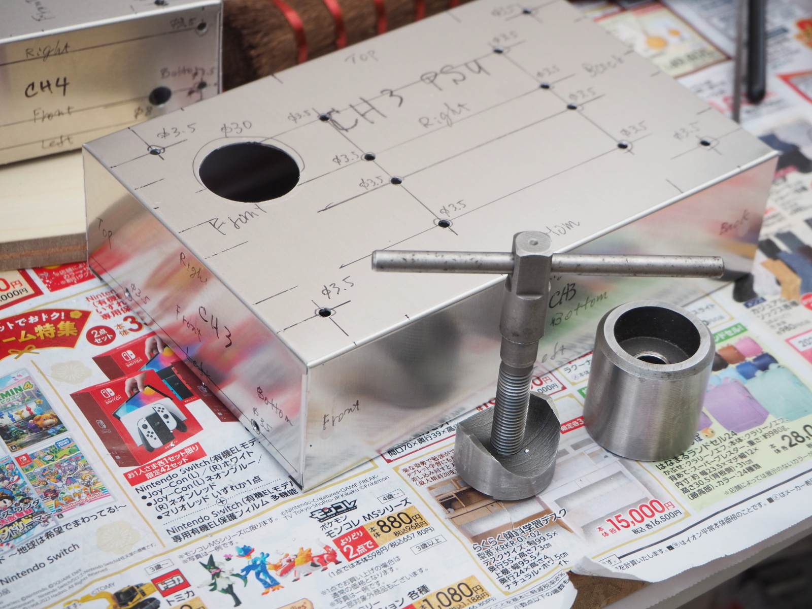 Punching holes in chassis