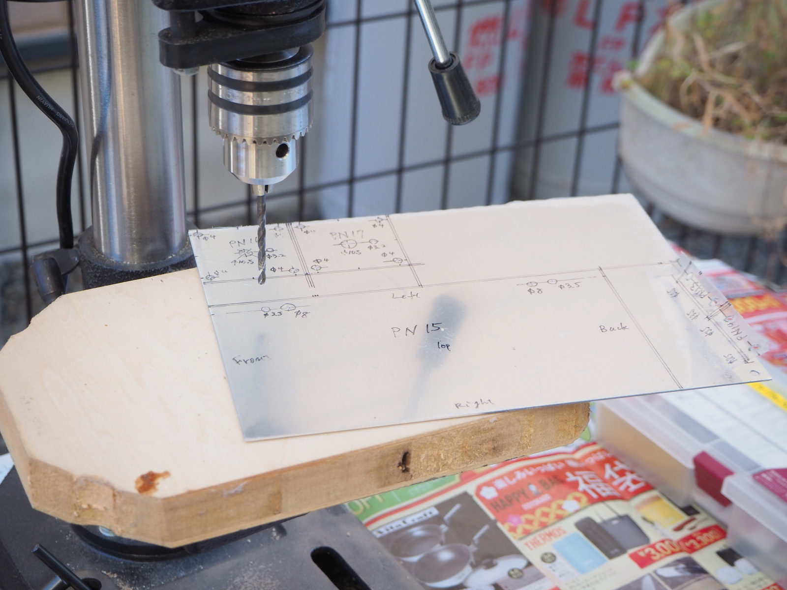 Boring holes in panels