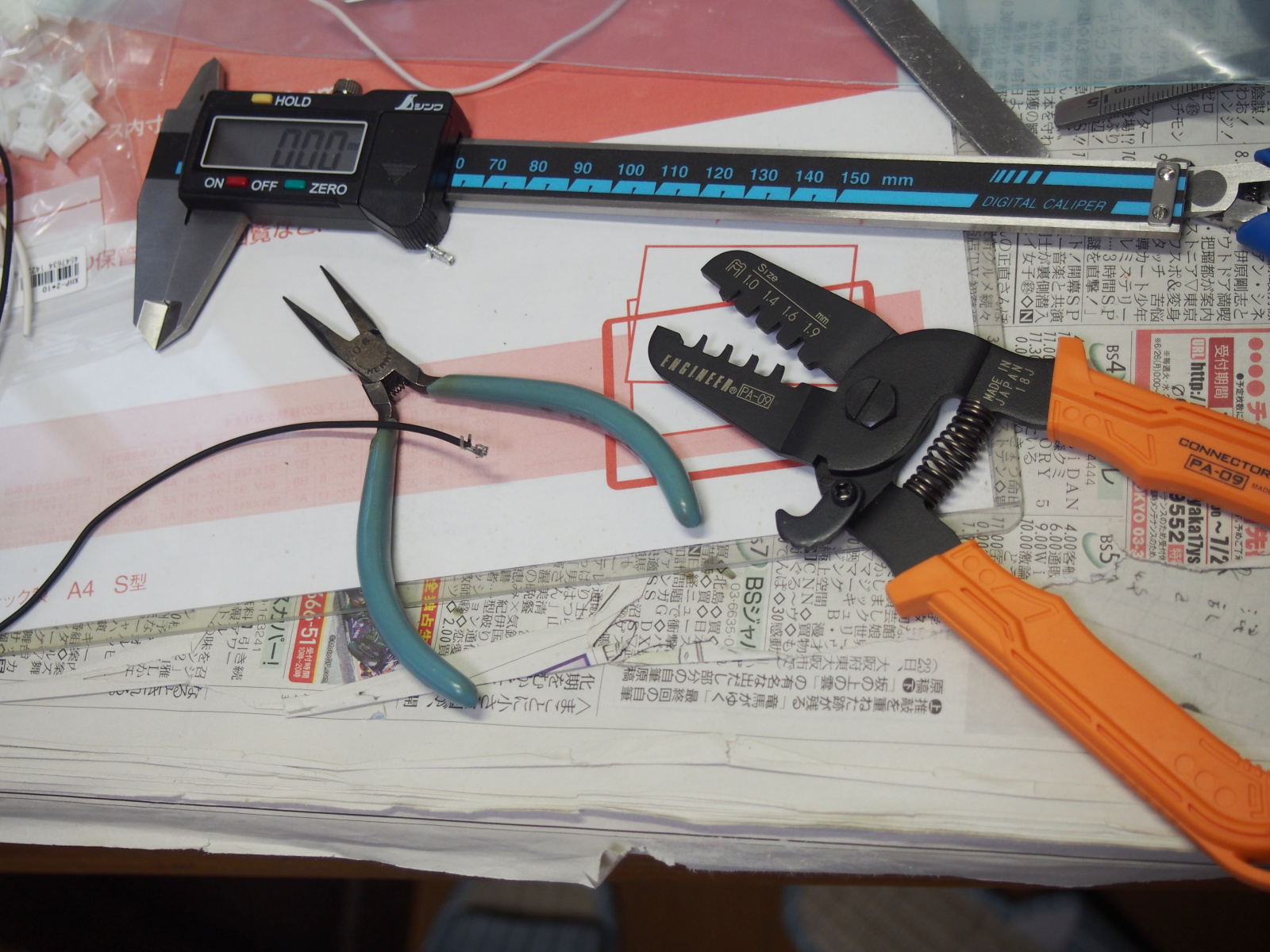 Tools for solderless terminals