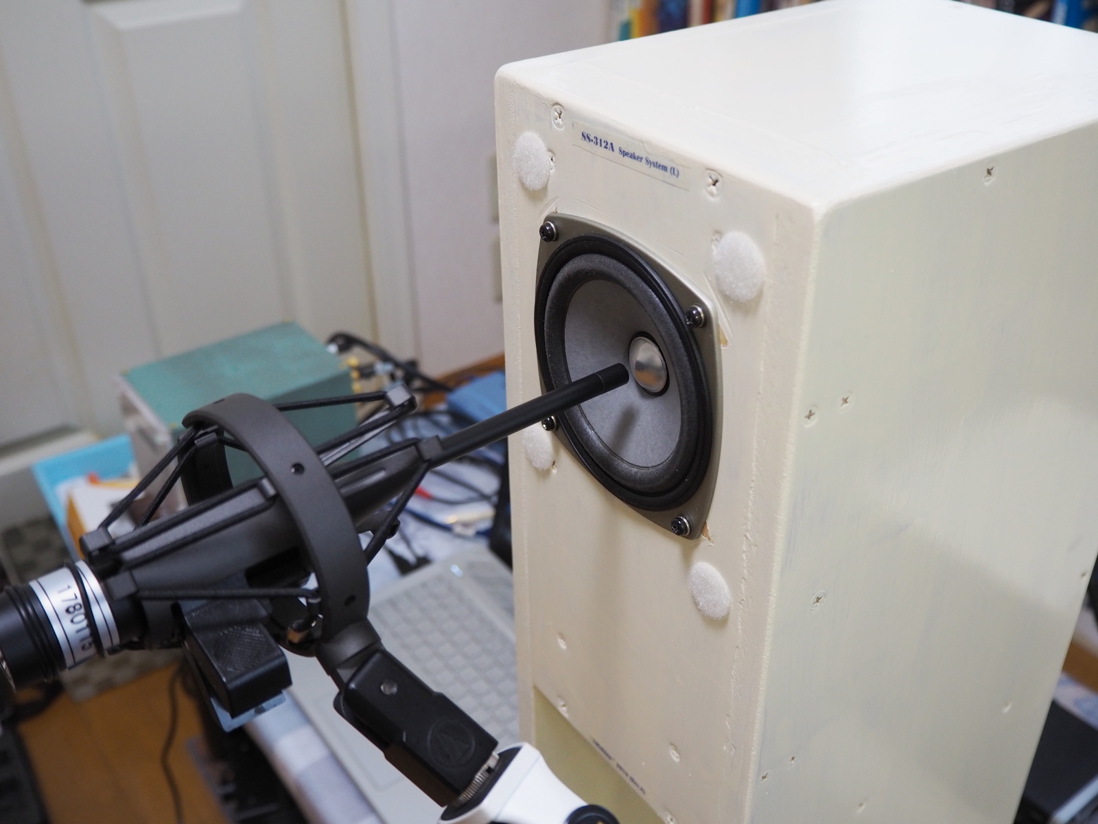 Near-field measurement