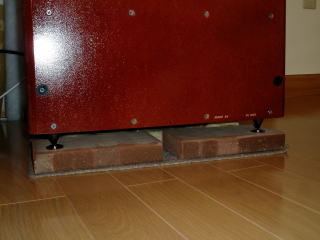 Speaker base