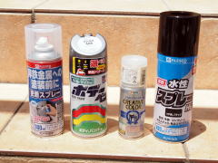 Paint sprays