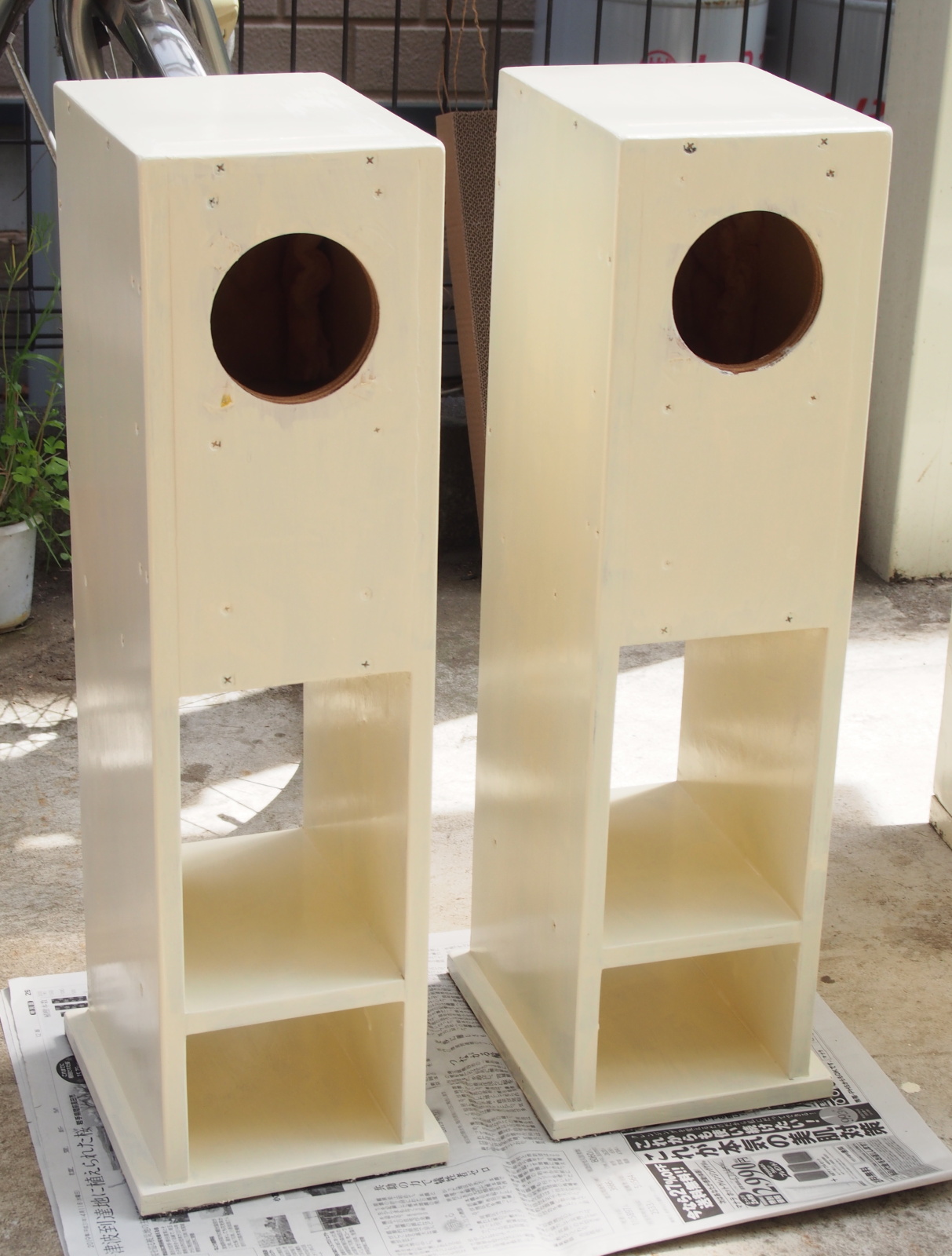 Painted enclosures of SS-312A