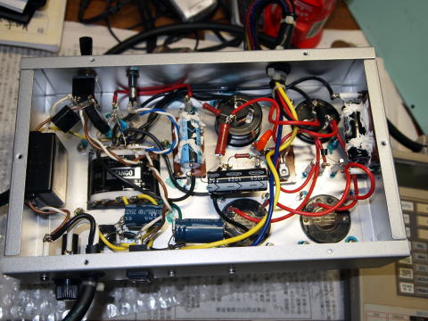 Wiring - PSU