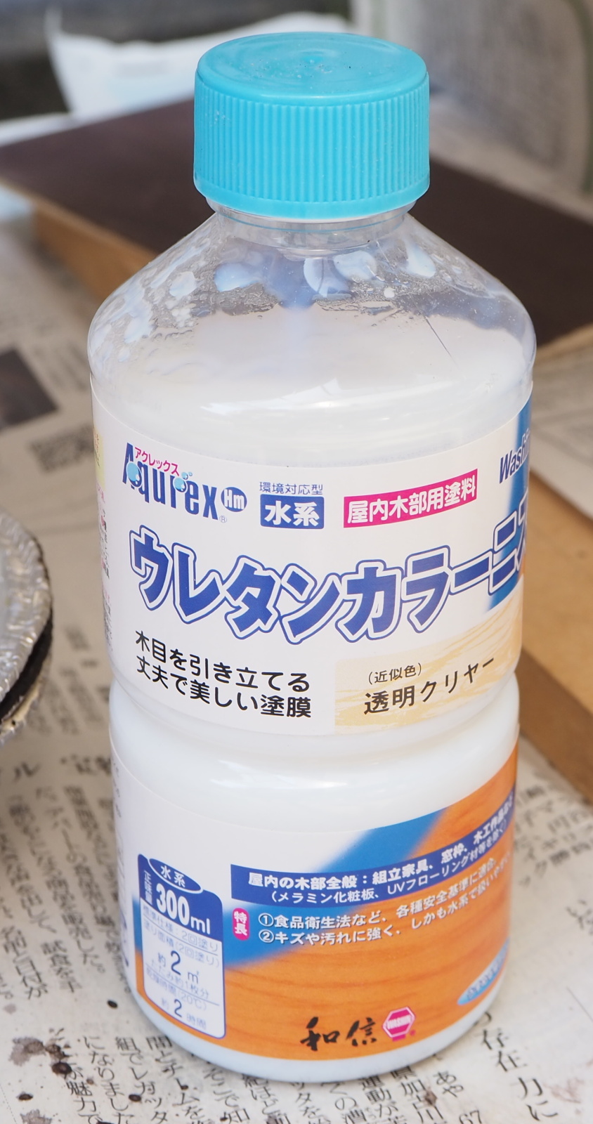 Washin Urethane Color Varnish - Clear