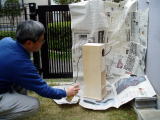 Finish