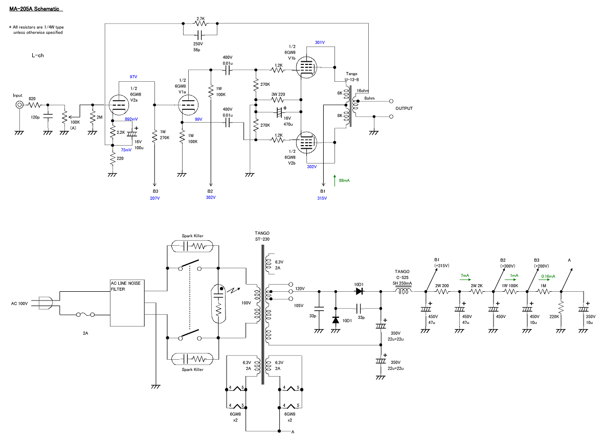 Schematic of MA-205A