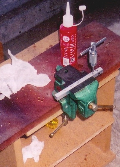 Tapping