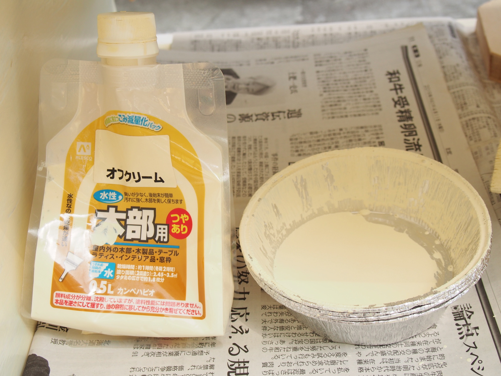 Water paint for wood used for SS-312A