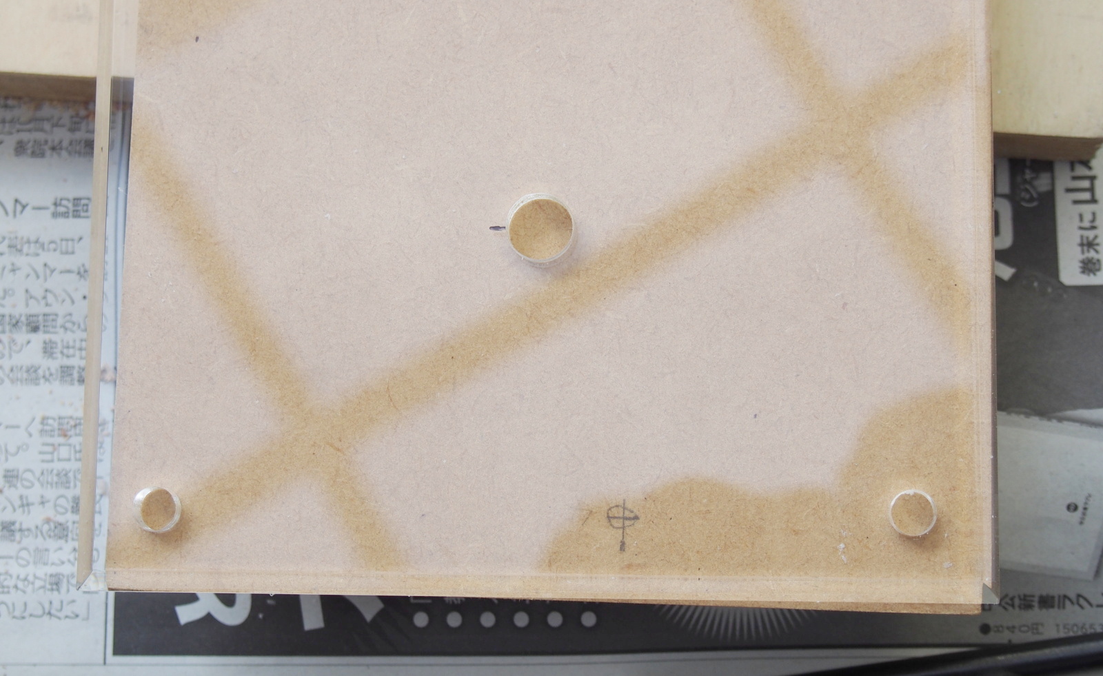 The hole bored in Clear Panel