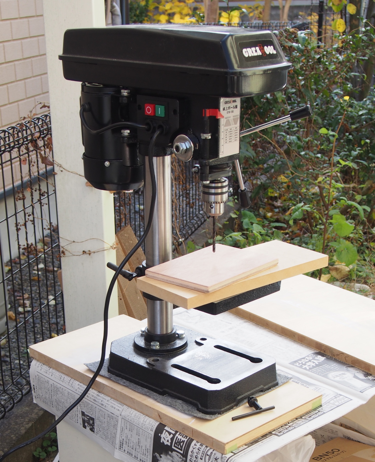 Drill press