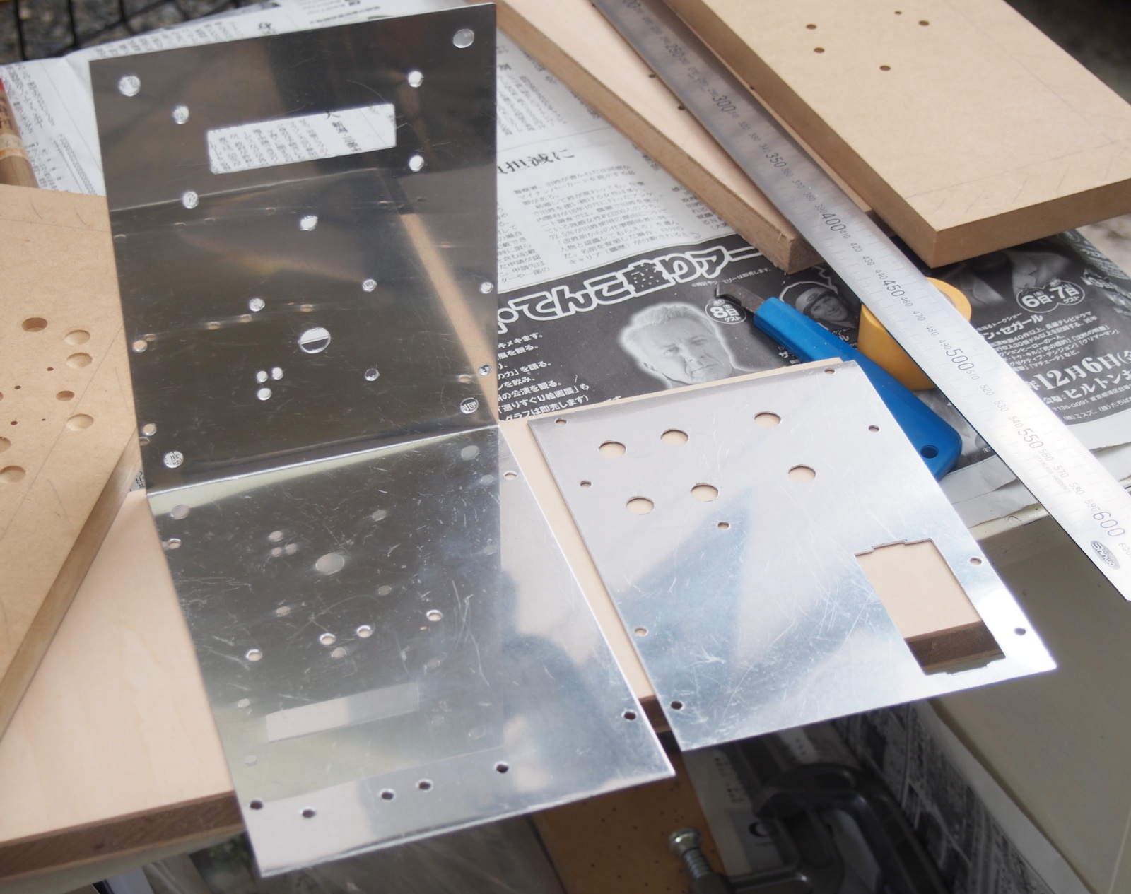 Back part of Chassis cut off