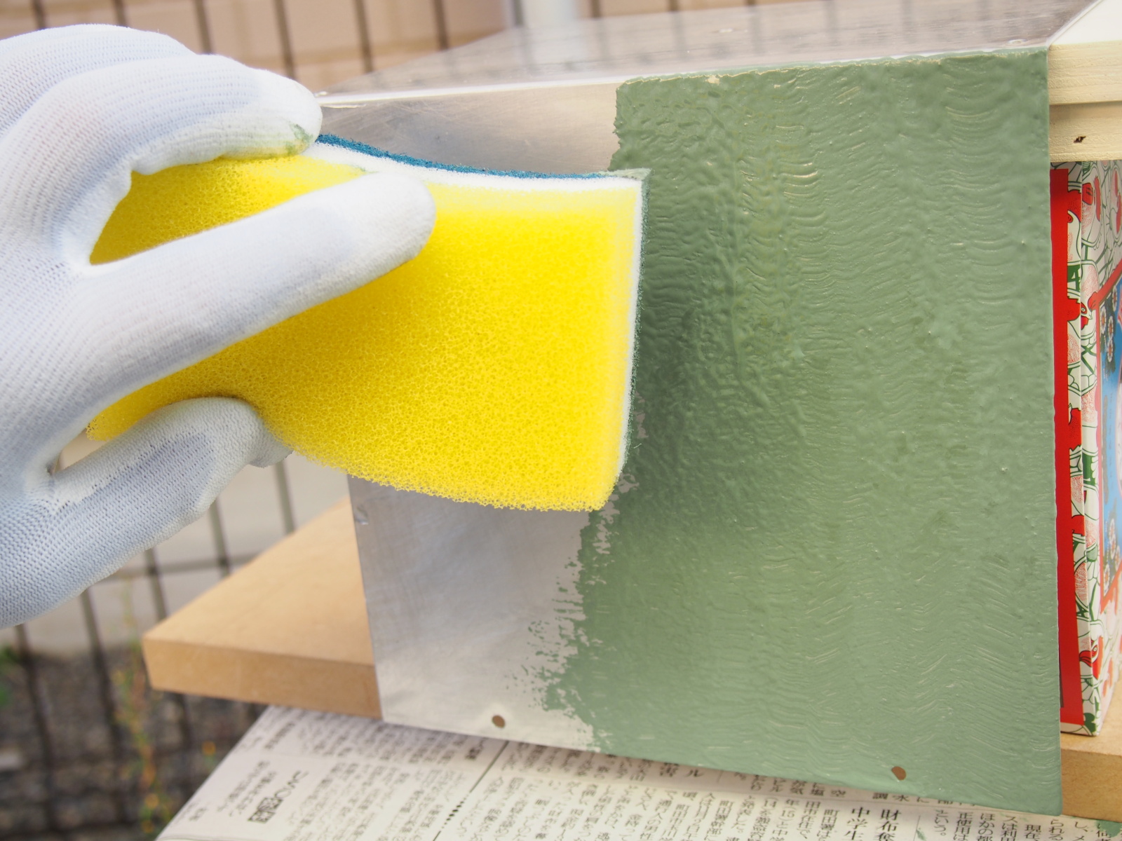 Applying Iron Paint on Top Cover